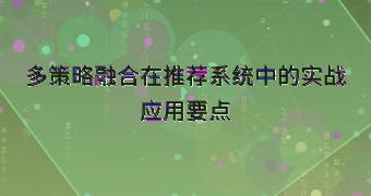 封面
