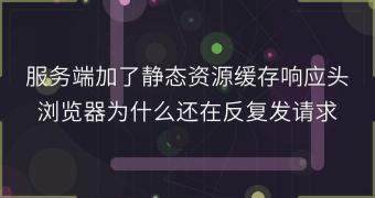 封面