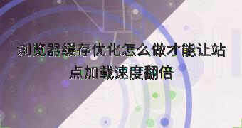 封面