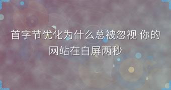 封面