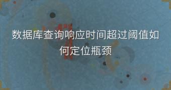 封面