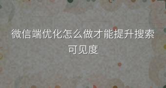封面