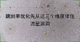 封面