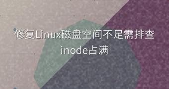 封面