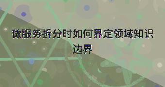 封面
