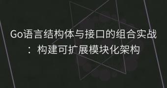 封面