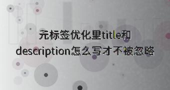 封面