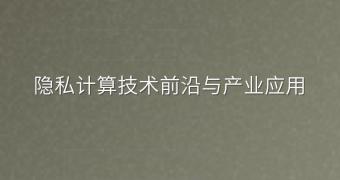 封面
