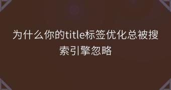 封面