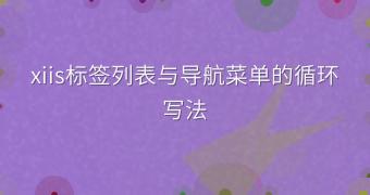 封面