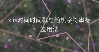 封面