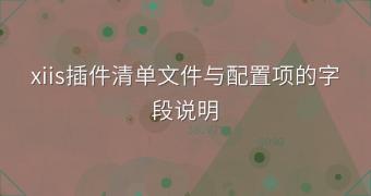 封面