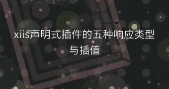 封面