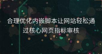 封面