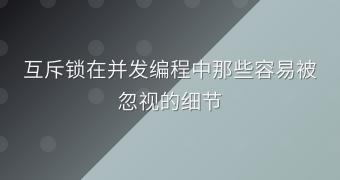 封面