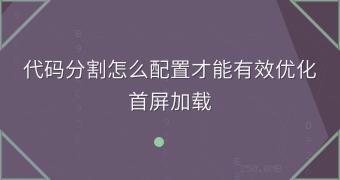封面