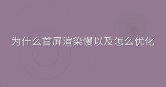 封面