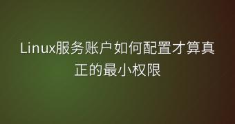 封面