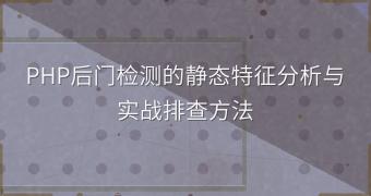 封面