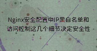 封面