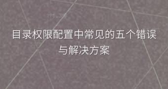 封面
