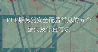 封面