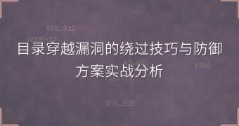封面