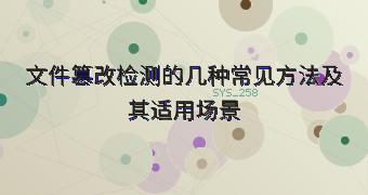 封面