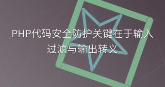 封面
