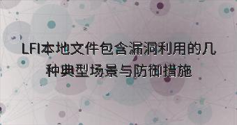 封面