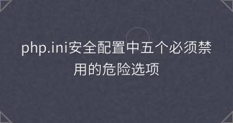 封面