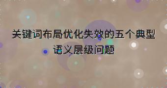 封面