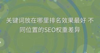 封面