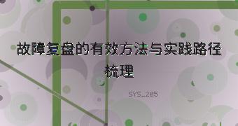 封面